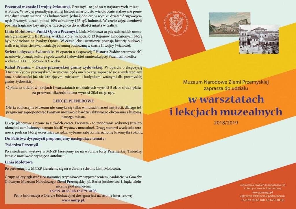 Opis na lekcje muzealne